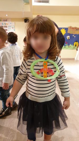 ΟΛΑ (5)